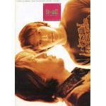 B'z(ビーズ) ファンクラブ会報 be with! vol.044