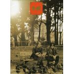 B'z(ビーズ) ファンクラブ会報 be with! vol.045