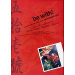 B'z(ビーズ) ファンクラブ会報 be with! vol.051