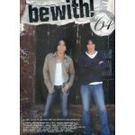 B'z(ビーズ) ファンクラブ会報 be with! vol.064