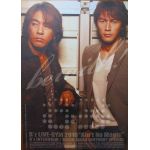 B'z(ビーズ) ファンクラブ会報 be with! vol.083