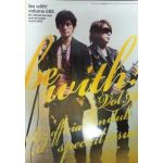 B'z(ビーズ) ファンクラブ会報 be with! vol.093