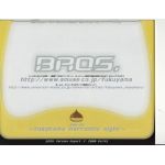 福山雅治(ましゃ) ファンクラブ会報 BROS. vol.043