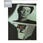 福山雅治(ましゃ) ファンクラブ会報 BROS. vol.059