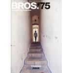 福山雅治(ましゃ) ファンクラブ会報 BROS. vol.075