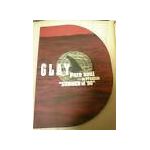 GLAY(グレイ) pure soul in STADIUM "SUMMER of '98" パンフレット