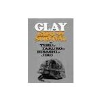 GLAY(グレイ) EXPO '99 SURVIVAL パンフレット