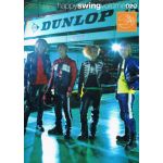 GLAY(グレイ) ファンクラブ会報 Happy Swing vol.020