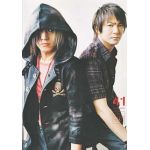 GLAY(グレイ) ファンクラブ会報 Happy Swing vol.041