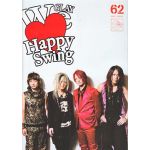 GLAY(グレイ) ファンクラブ会報 Happy Swing vol.062