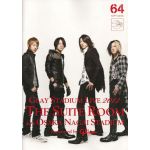 GLAY(グレイ) ファンクラブ会報 Happy Swing vol.064