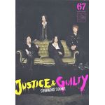GLAY(グレイ) ファンクラブ会報 Happy Swing vol.067