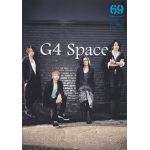 GLAY(グレイ) ファンクラブ会報 Happy Swing vol.069