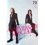GLAY(グレイ) ファンクラブ会報 Happy Swing vol.072