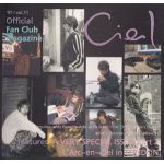 L'Arc～en～Ciel(ラルク)  ファンクラブ会報 ciel vol.11