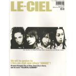 L'Arc～en～Ciel(ラルク)  ファンクラブ会報 LE-CIEL vol.44