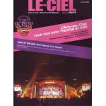 L'Arc～en～Ciel(ラルク)  ファンクラブ会報 LE-CIEL vol.54