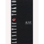 LUNA SEA(ルナシー) ファンクラブ会報 SLAVE vol.009