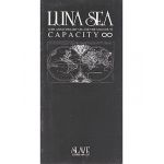 LUNA SEA(ルナシー) ファンクラブ会報 SLAVE vol.025