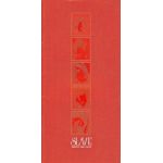 LUNA SEA(ルナシー) ファンクラブ会報 SLAVE vol.038