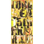 LUNA SEA(ルナシー) ファンクラブ会報 SLAVE vol.042