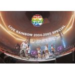 {[en]:水樹奈々 ファンクラブ会報 ななマガ Nana's Magazine