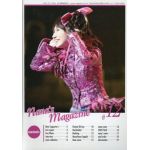 {[en]:水樹奈々 ファンクラブ会報 ななマガ Nana's Magazine