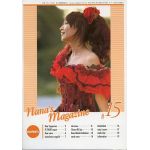 {[en]:水樹奈々 ファンクラブ会報 ななマガ Nana's Magazine