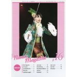 {[en]:水樹奈々 ファンクラブ会報 ななマガ Nana's Magazine