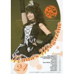 {[en]:水樹奈々 ファンクラブ会報 ななマガ Nana's Magazine