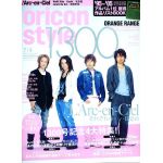オリコンスタイル 2005年7月4日号 No.25-1300