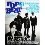 POPBEAT　1998年04月号