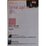 ポルノグラフティ(ポルノ)  ファンクラブ会報 love up!(ラバップ) No.004