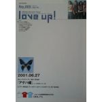 ポルノグラフティ(ポルノ)  ファンクラブ会報 love up!(ラバップ) No.005