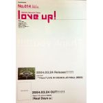 ポルノグラフティ(ポルノ)  ファンクラブ会報 love up!(ラバップ) No.014