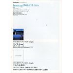 ポルノグラフティ(ポルノ)  ファンクラブ会報 love up!(ラバップ) No.016