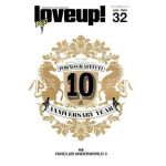 ポルノグラフティ(ポルノ)  ファンクラブ会報 love up!(ラバップ) No.032