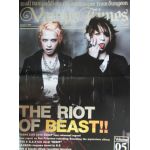 VAMPS(HYDE) ファンクラブ会報 Vamps Times vol.005