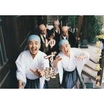 ゆず(YUZU) ファンクラブ会報 ゆず誌 No.020