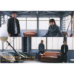 ゆず(YUZU) ファンクラブ会報 ゆず誌 No.038