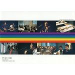 ゆず(YUZU) ファンクラブ会報 ゆず誌 No.045