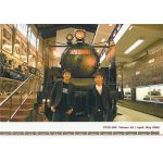 ゆず(YUZU) ファンクラブ会報 ゆず誌 No.046