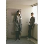 ゆず(YUZU) ファンクラブ会報 ゆず誌 No.057