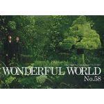 ゆず(YUZU) ファンクラブ会報 ゆず誌 No.058