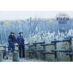 ゆず(YUZU) ファンクラブ会報 ゆず誌 No.068