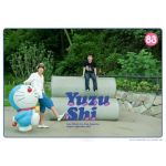 ゆず(YUZU) ファンクラブ会報 ゆず誌 No.083