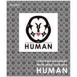 福山雅治(ましゃ) WE’RE BROS. TOUR 2014 HUMAN マグネット【POP】