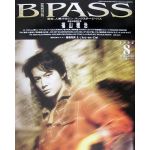 福山 雅治(ましゃ)  BPASS 1994年08月号 福山雅治表紙
