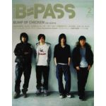 BUMP OF CHICKEN(バンプ)  BPASS 2008年02月号 BUMP OF CHICKEN表紙