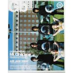 Mr.Children(ミスチル)  GB　2000年11月号 Mr.children表紙
